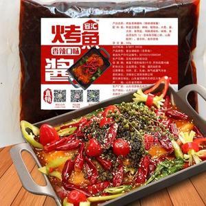 口味多樣的網(wǎng)紅無骨烤魚飯助力開店