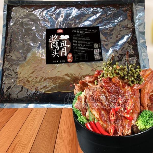 麻辣骨头饭加盟店专用酱料