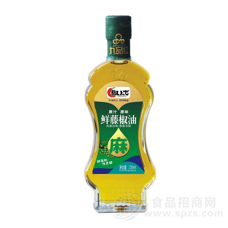 椒上飞鲜藤椒油调味品调味油 230ml