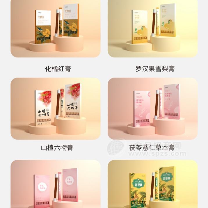 ·膏滋oem贴牌代加工招商 