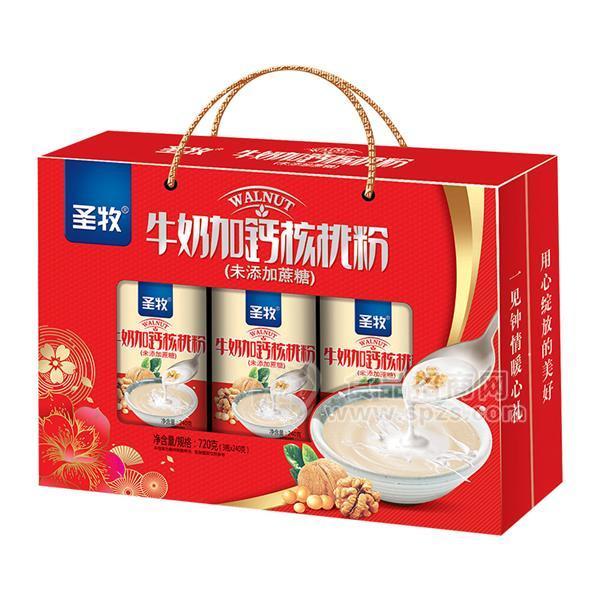 优乐多食品（山东）有限公司