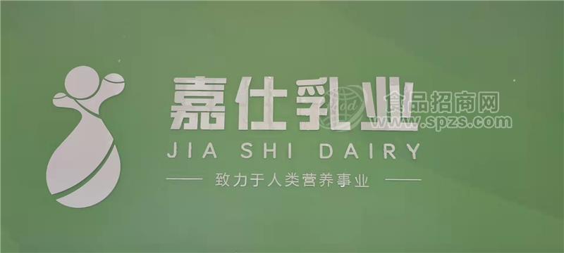 羊奶粉代加工，羊奶粉廠家，羊奶粉貼牌