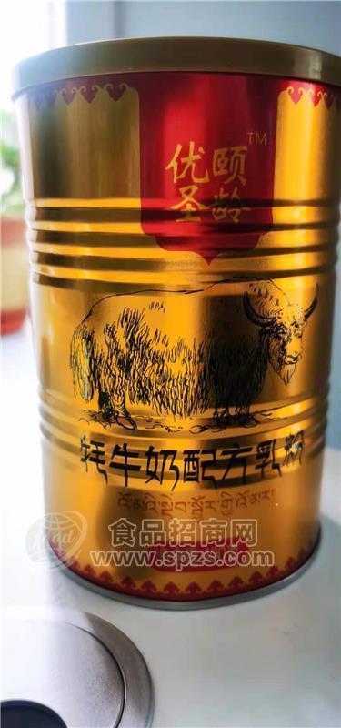 牦牛奶粉代加工，牦牛奶粉貼牌