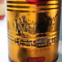 牦牛奶粉代加工贴牌业务招商