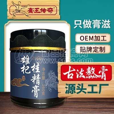 膏滋廠家 膏方代加工 膏滋貼牌加工 黃精葛根膏 雄杞桂精膏 鹿鞭參杞膏