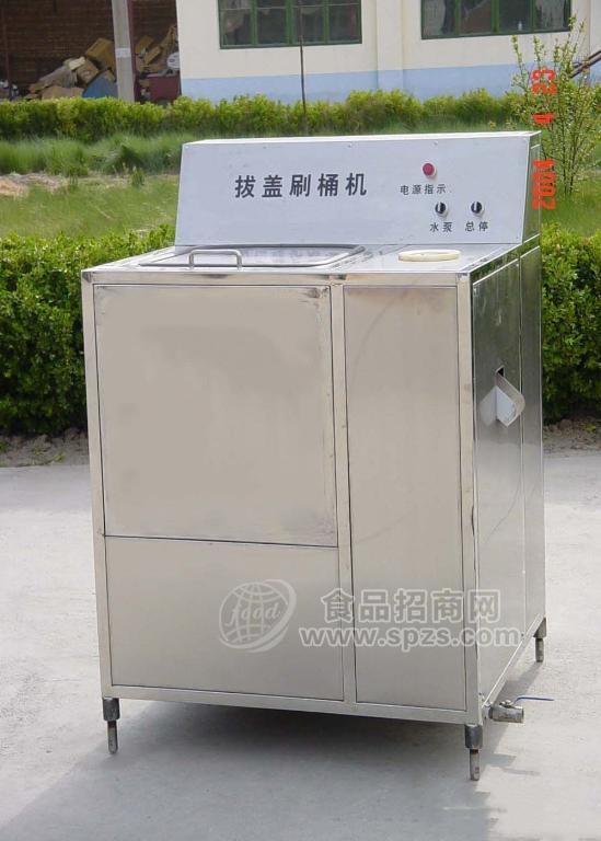 淮北刷桶拔盖机_刷桶机_洗桶机生产厂家