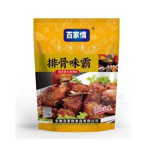 百家情排骨味霸固態(tài)復(fù)合調(diào)味料廠家招商218g