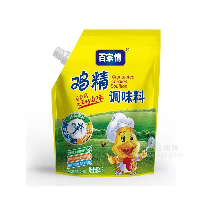 百家情雞精調(diào)味料廠家招商200g