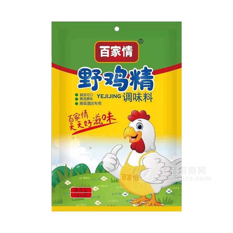 百家情野鸡精调味料厂家招商调味品1kg