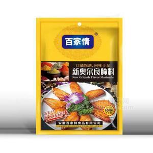 百家情新奧爾良腌料固態(tài)復合調(diào)味料廠家招商1kg