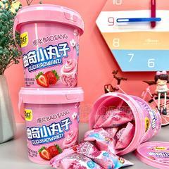 萌孩子草莓味曲奇小丸子可可脂巧克力制品儿童零食招商102g