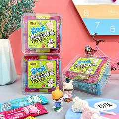 萌孩子混合口味益生元跳跳奶棒糖招商棒棒糖75g