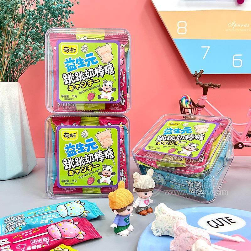 萌孩子混合口味益生元跳跳奶棒糖招商棒棒糖75g