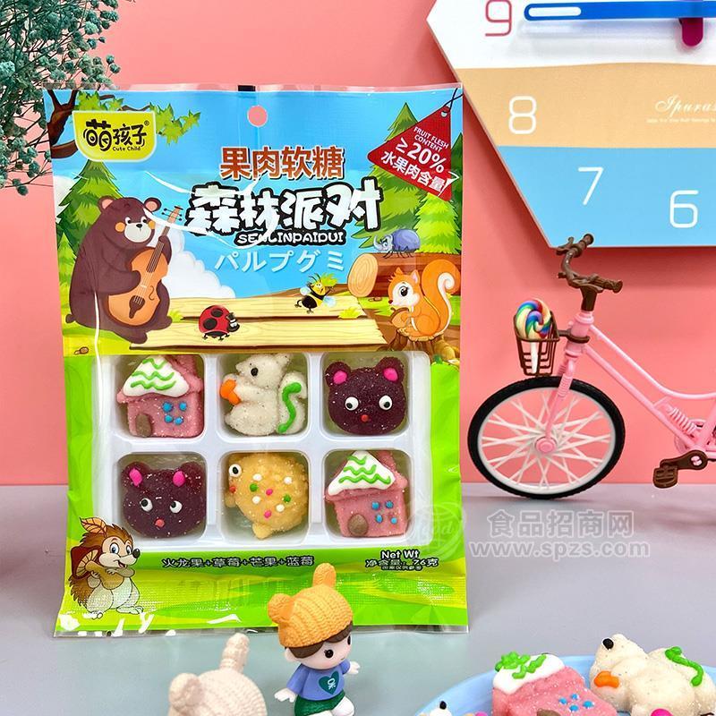萌孩子火龙果 草莓 芒果 蓝莓 森林派对果肉软糖儿童糖果招商76g