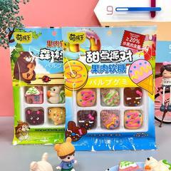 萌孩子火龙果 草莓 芒果 蓝莓 甜点派对果肉软糖76g