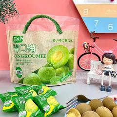 萌孩子轻轻食代青口梅饯果脯休闲食品