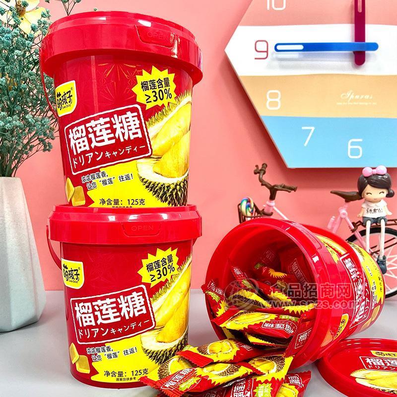 萌孩子榴莲糖儿童零食招商125g