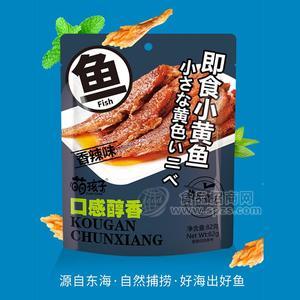 萌孩子香辣味即食小黃魚休閑食品招商82g