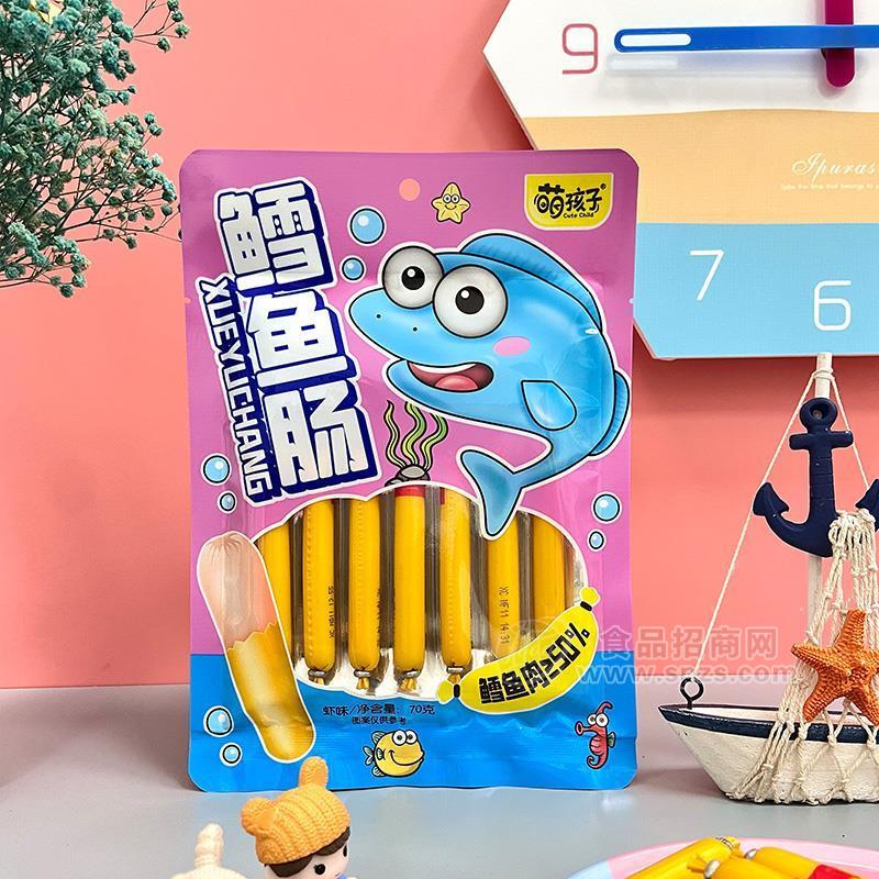 萌孩子虾味鳕鱼肠休闲食品70g