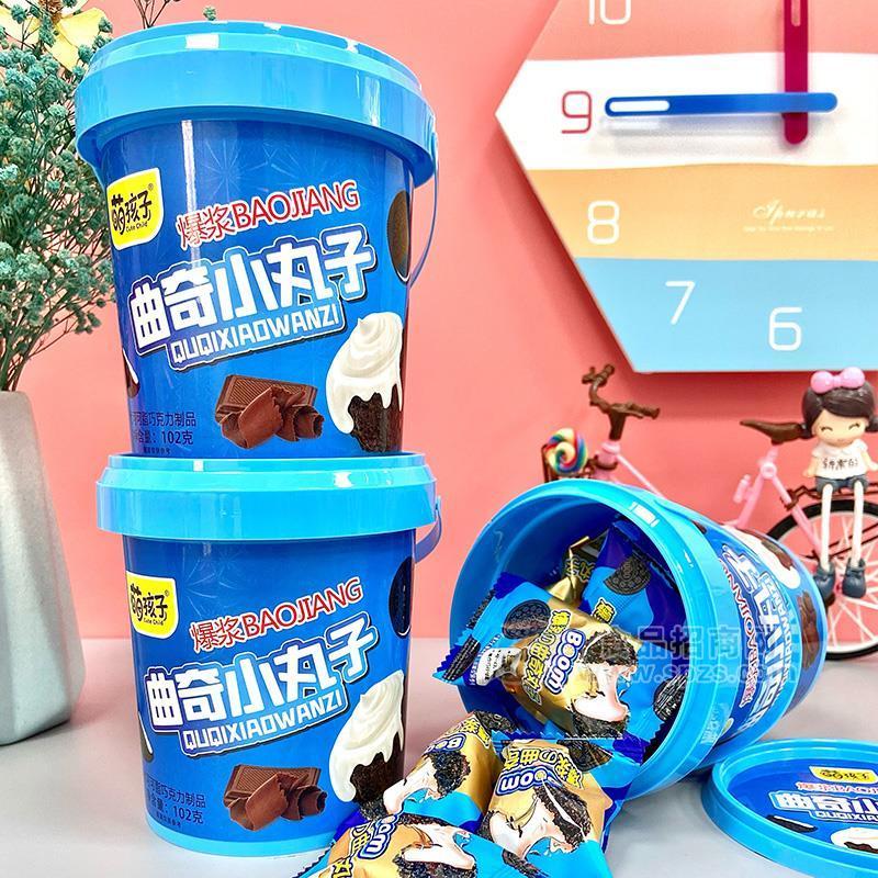 萌孩子曲奇小丸子可可脂巧克力制品儿童零食招商102g