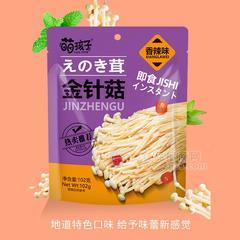 萌孩子香辣味金针菇休闲食品招商102g