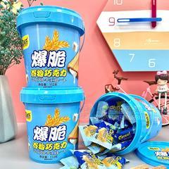 萌孩子香浓牛奶味爆脆谷物巧克力儿童零食招商112g