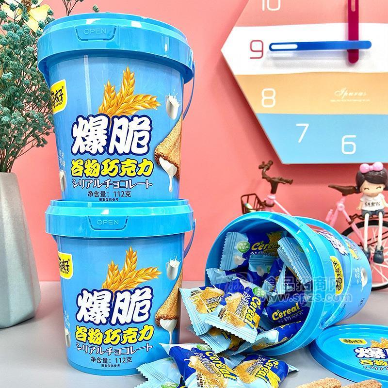 萌孩子香浓牛奶味爆脆谷物巧克力儿童零食招商112g