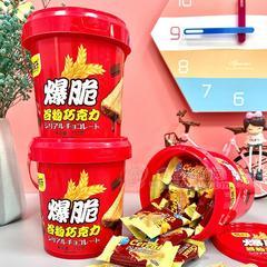 萌孩子香浓巧克力味爆脆谷物巧克力儿童零食招商112g