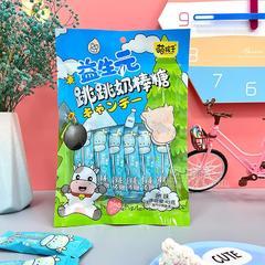 萌孩子原味益生元跳跳奶棒糖45g