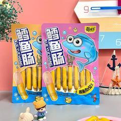 萌孩子原味鳕鱼肠休闲食品70g