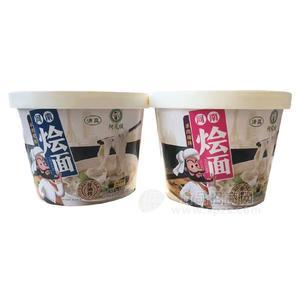 阿凡提羊肉原味羊肉辣味河南燴面方便面方便食品招商