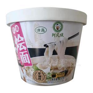 阿凡提河南燴面方便面方便食品152g