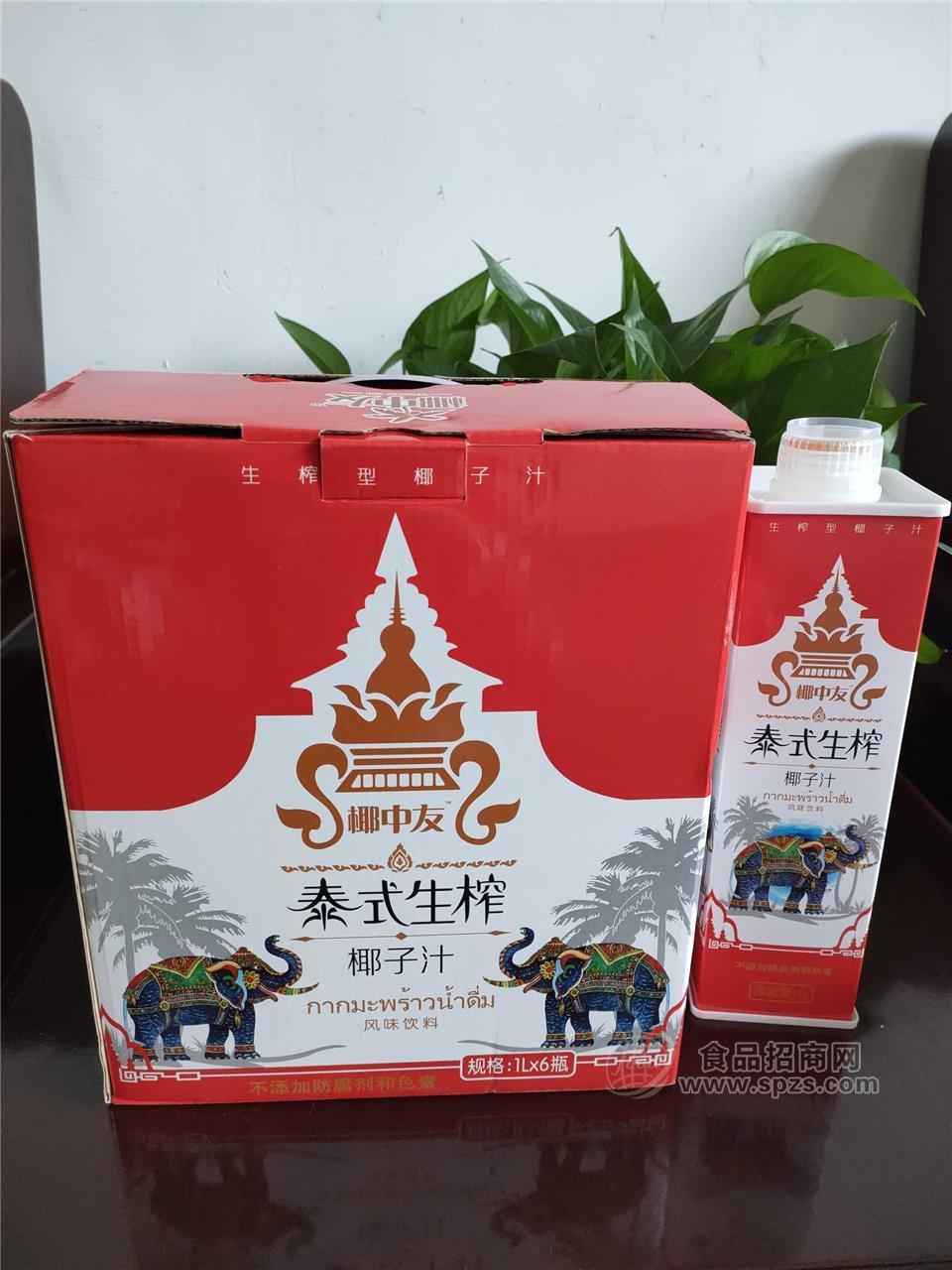 椰中友一升方纸盒椰汁