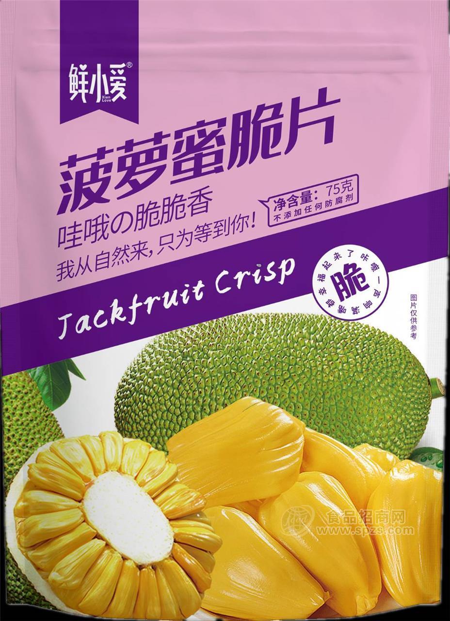 鲜小爱果蔬脆-菠萝蜜脆片