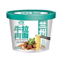 豫树香辣味牛肉拉面方便食品方便面112g