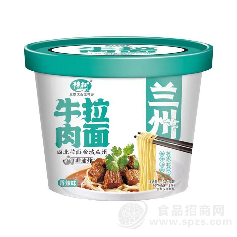 豫树香辣味牛肉拉面方便食品方便面112g