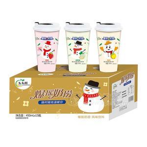 幺幺旺爆搖奶撈果味飲料混合口味風(fēng)味飲料450mlx15瓶