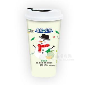 幺幺旺哈密瓜味爆搖奶撈果味飲料招商風味飲料450ml