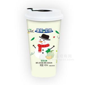 幺幺旺哈密瓜味爆搖奶撈果味飲料招商風(fēng)味飲料450ml