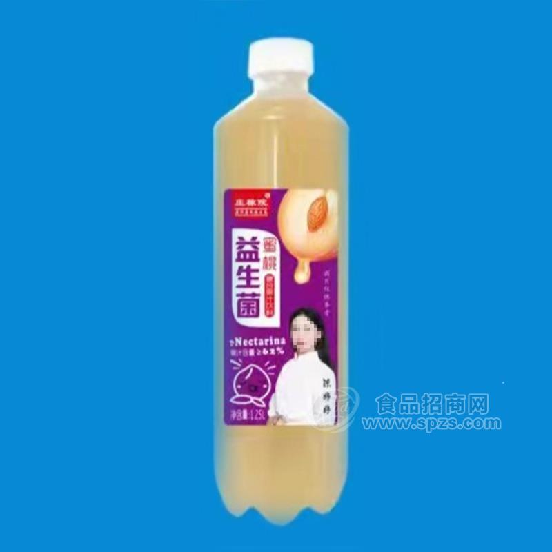 蜜桃益生菌復(fù)合果汁飲料杯裝飲料招商1.25L