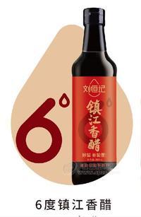 劉恒記6度鎮(zhèn)江香醋500ml