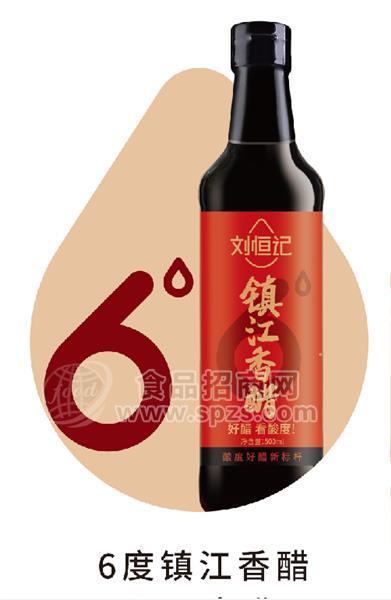 劉恒記6度鎮(zhèn)江香醋500ml