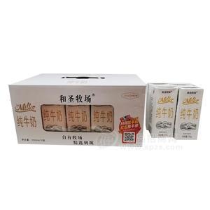 和圣牧場純牛奶實(shí)圖廠家直銷招商250mlX12盒