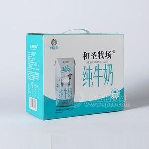 和圣牧場純牛奶廠家直銷招商200gX10盒