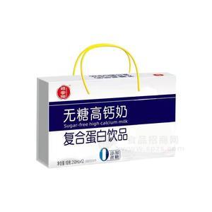 姬掌柜無糖高鈣奶復(fù)合蛋白飲品廠家直銷招商250mlX12盒