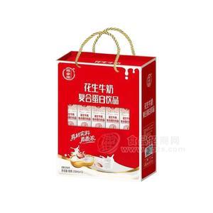 姬掌柜花生牛奶复合蛋白饮品招商250mlX12盒