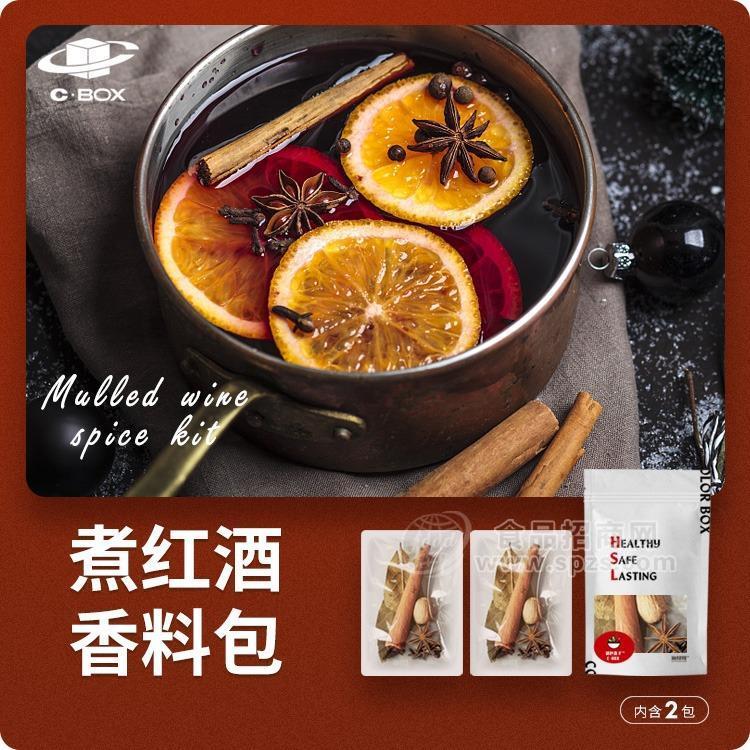 海晟隆煮红酒料包24g*袋 家庭调味料 无任何添加