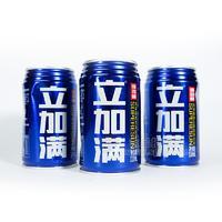 立加滿快速充能能量飲料招商氨基酸維生素飲料代理310ml