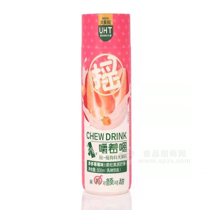 多多草莓味大果粒果蔬奶昔乳味飲品廠家招商500ml