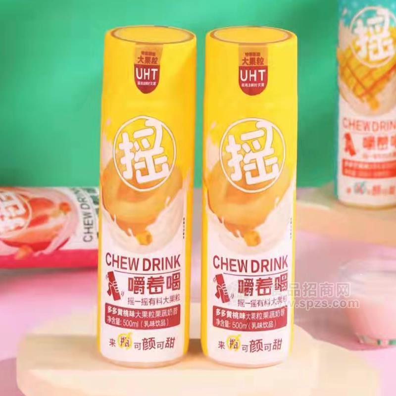 多多黃桃味大果粒果蔬奶昔乳味飲品廠家招商500ml